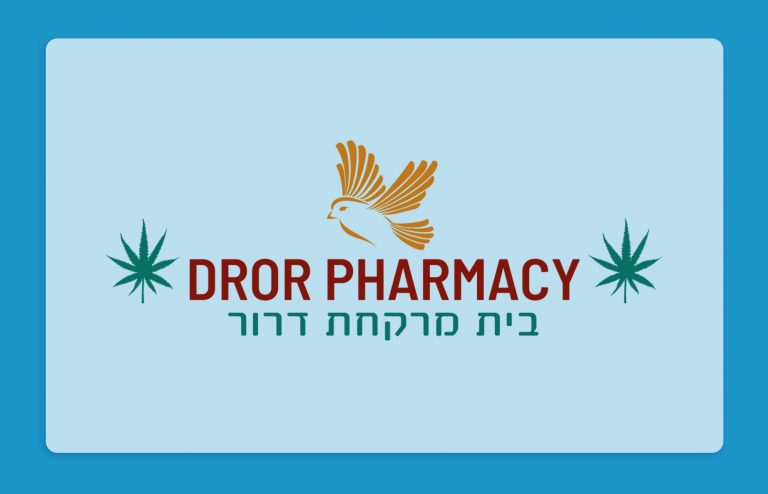 הכר את בית המרקחת – דרור בראשון לציון