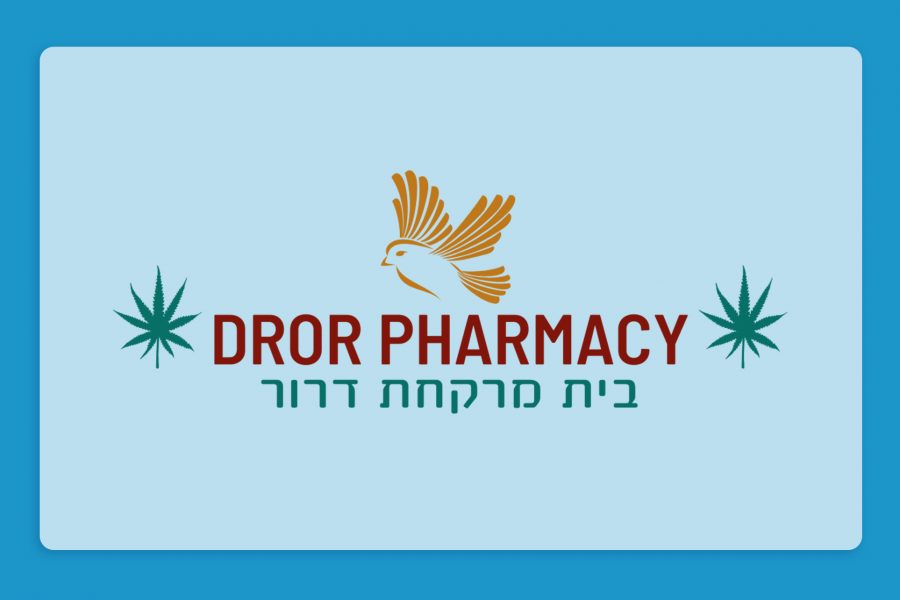 הכר את בית המרקחת – דרור בראשון לציון