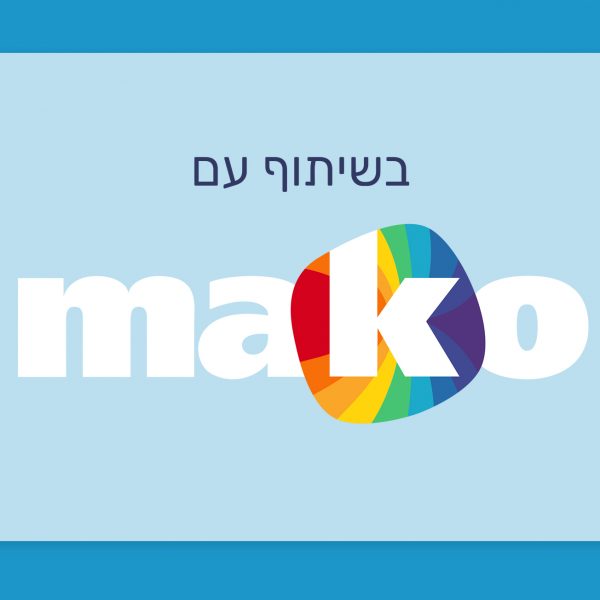 נשים או גברים מי צורך יותר קנאביס רפואי
