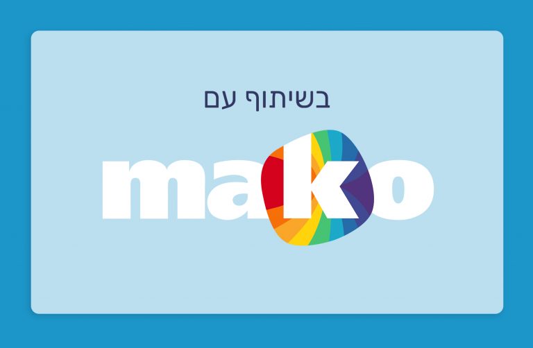 נשים או גברים מי צורך יותר קנאביס רפואי