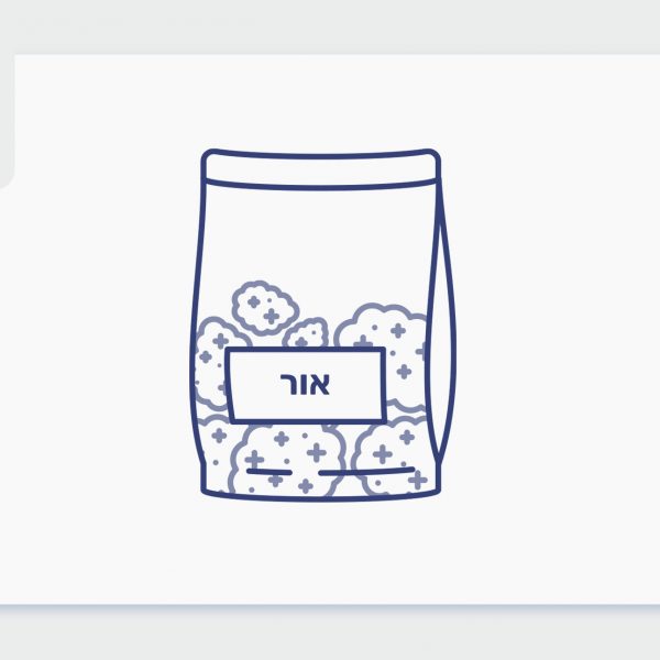 סרטון פתיחת שקית - אור