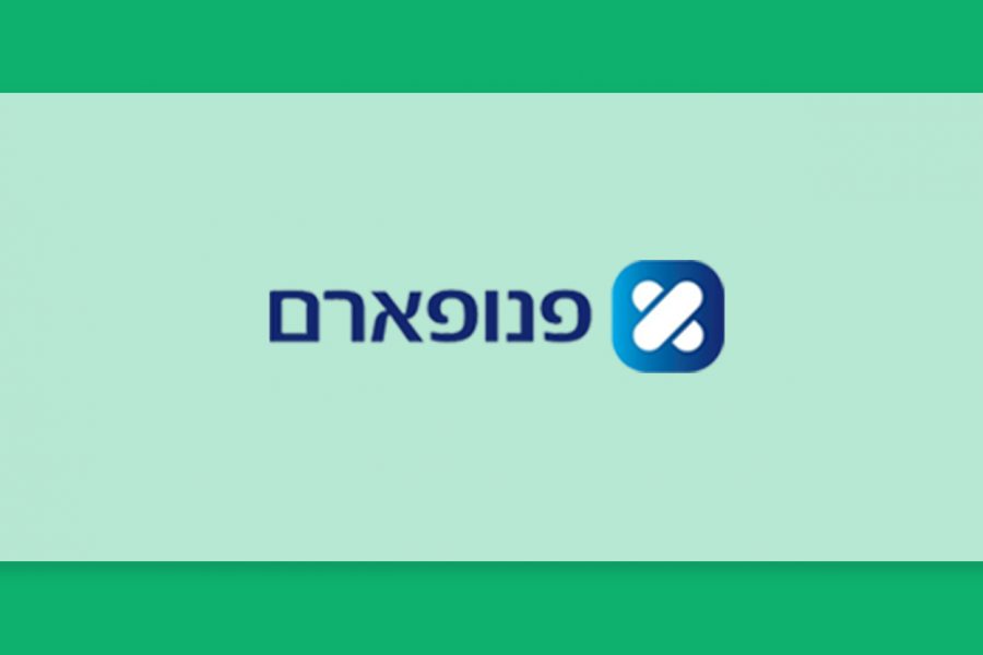 הכר את בית המרקחת - פנו פארם