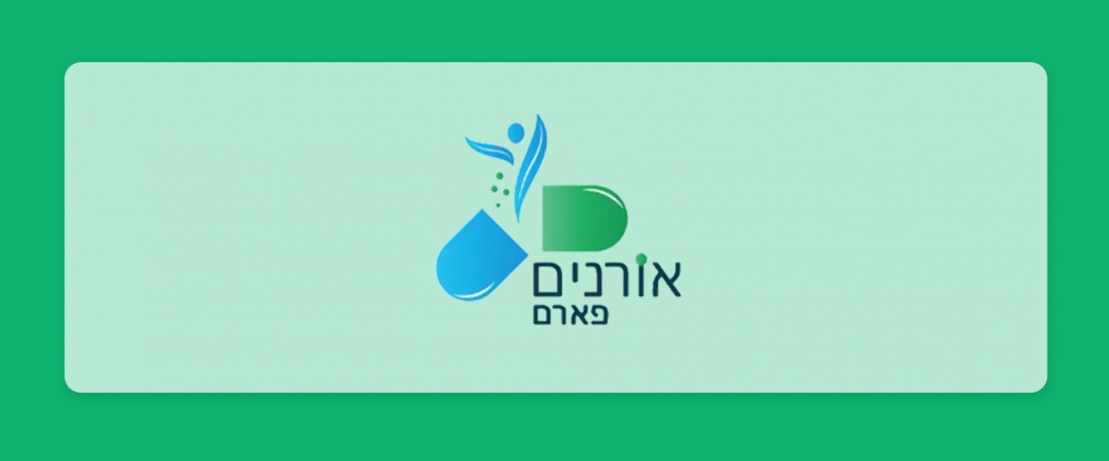 הכר את בית המרקחת – אורנים בירושלים