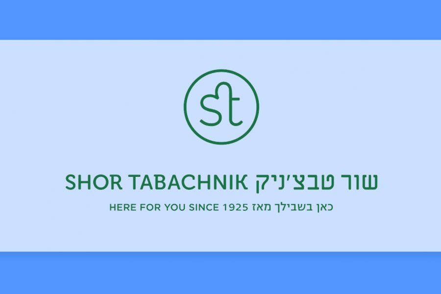 הכר את בית המרקחת – שור טבצ'ניק