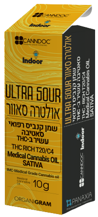 שמן-אולטרה-סאוור