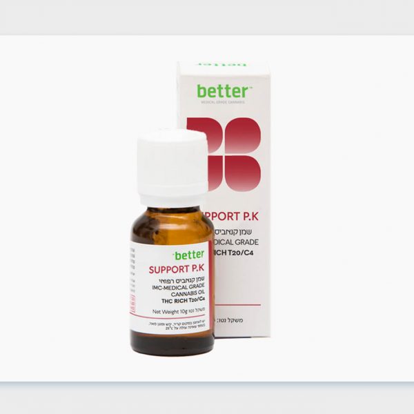 סקירת זן – שמן פי קיי T20/C4 אינדיקה