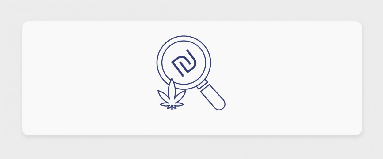 צרכנים חכמים - פערי מחירים עכשיו בבתי מרקחת שונים