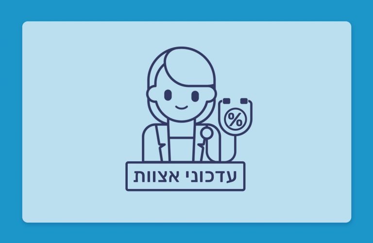 זנים באצוות שונות