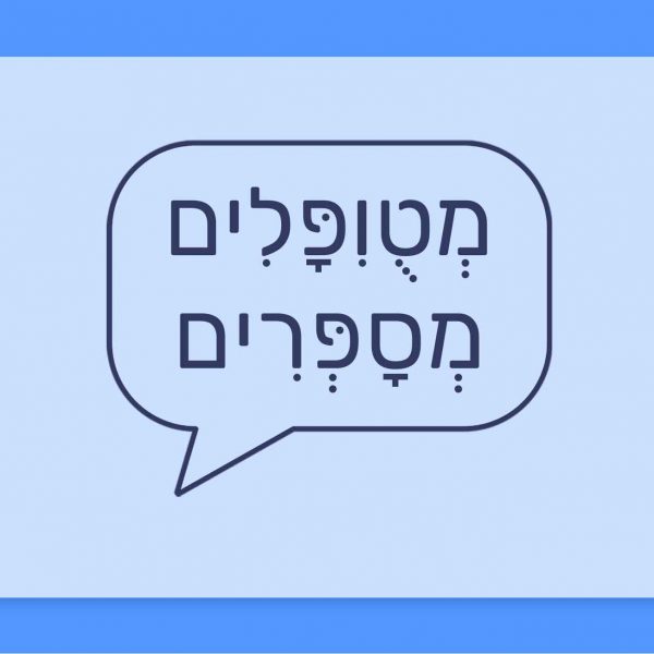 מטופלים מספרים - הזן מייפל ליף בקטגוריה T20/C4 אינדיקה