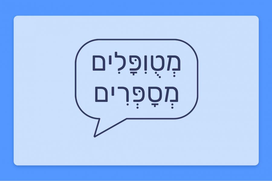 מטופלים מספרים - הזן מייפל ליף בקטגוריה T20/C4 אינדיקה