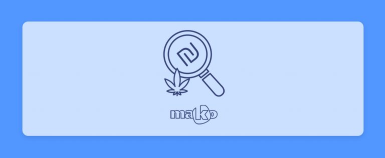 זני הקנאביס הזולים והיקרים בישראל לשנת 2021 - כתבה של מאקו בשיתוף כאנביס