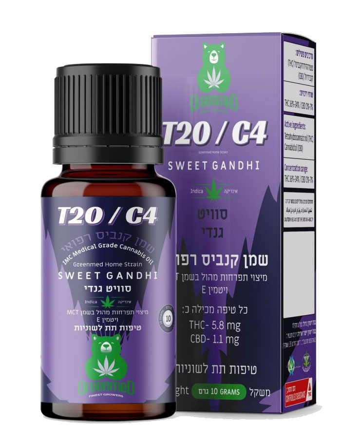 שמן סוויט גנדי