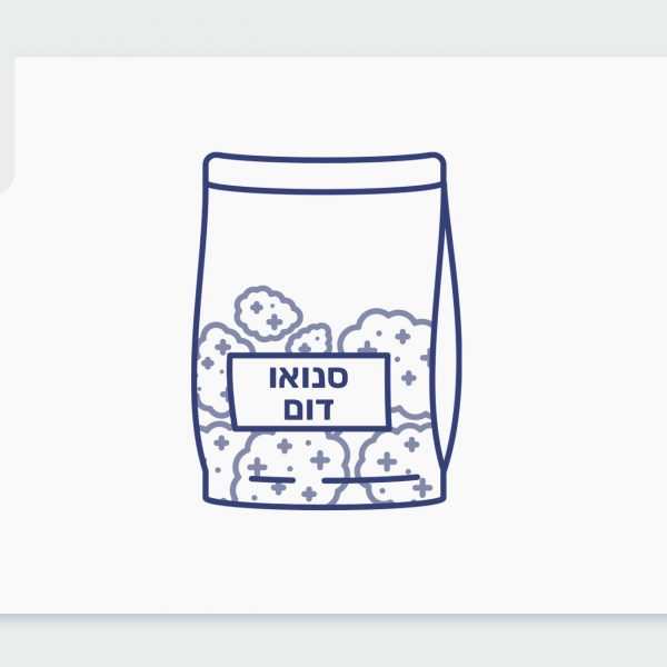 הזן סנואו דום – סרטון פתיחת שקית תפרחת קנאביס רפואי