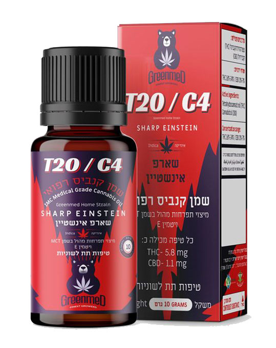 שמן שארפ איינשטיין