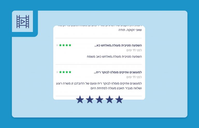 חכמת ההמונים - הגענו כבר ל-100 חוות דעת על זנים באתר כאנביס