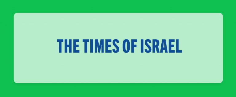 כתבו עלינו: The Times of Israel