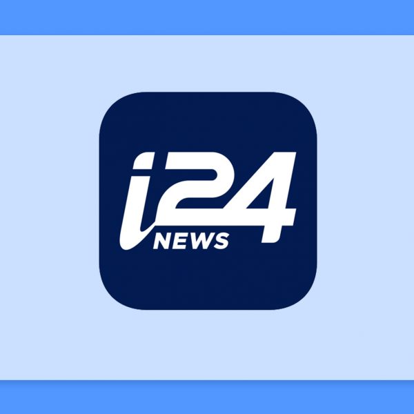 כתבו עלינו: i24NEWS