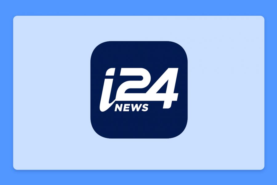 כתבו עלינו: i24NEWS