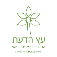 לוגו עץ הדעת