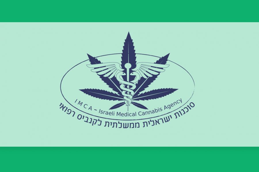 כל מה שצריך לדעת על היק"ר, היחידה לקנאביס רפואי של משרד הבריאות