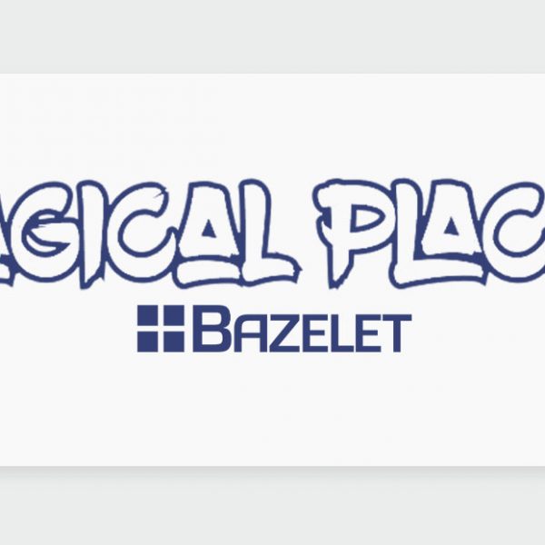 זני קנאביס רפואי חדשים: סדרת Magical Places של חברת בזלת