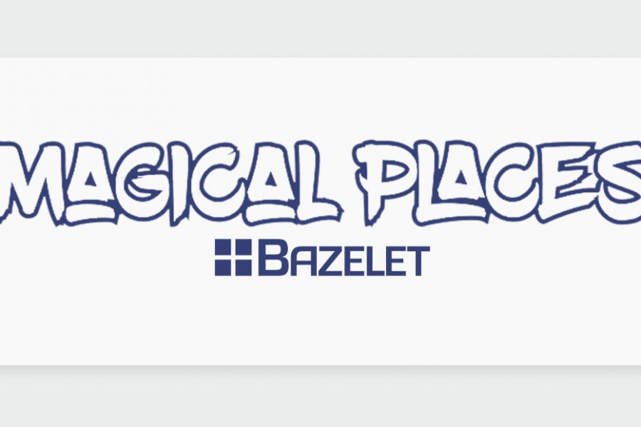 זני קנאביס רפואי חדשים: סדרת Magical Places של חברת בזלת