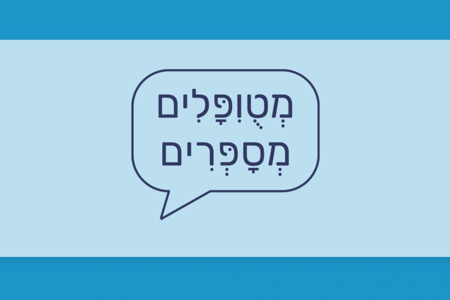 מטופלים מספרים - תפרחת קנאביס רפואי למונזז בקטגוריה T20/C4 אינדיקה