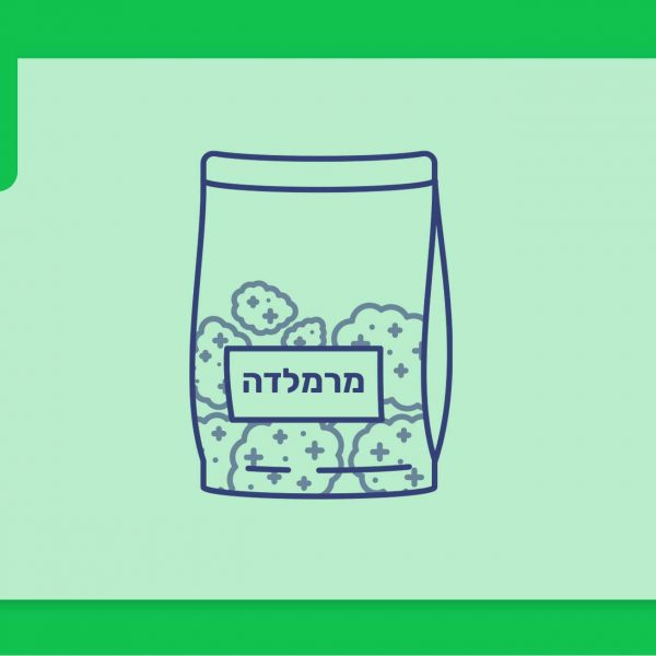 סרטון פתיחת שקית תפרחת קנאביס רפואי - הזן מרמלדה 24.4%