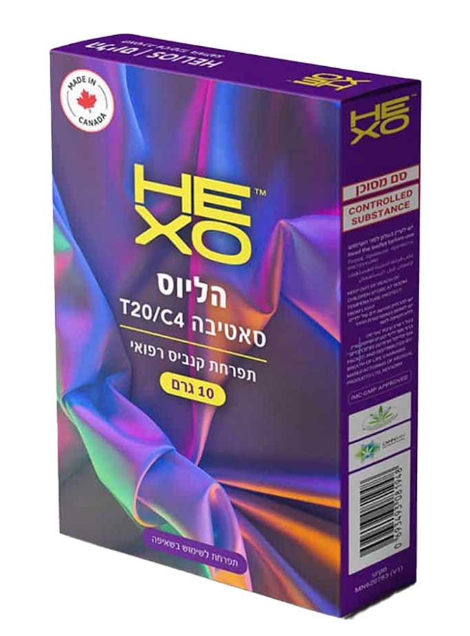 אריזה הליוס