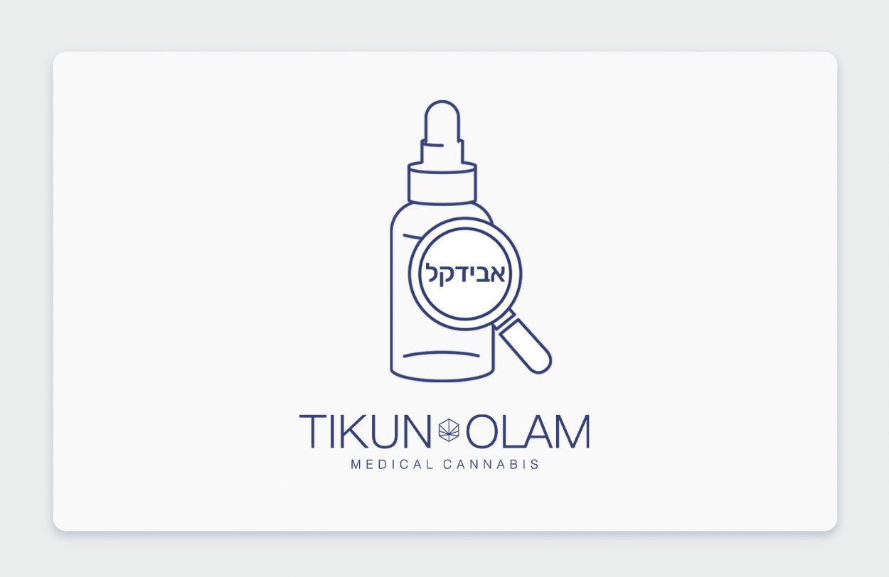 סקירת סדרת שמני הקנאביס הרפואי אבידקל של תיקון עולם