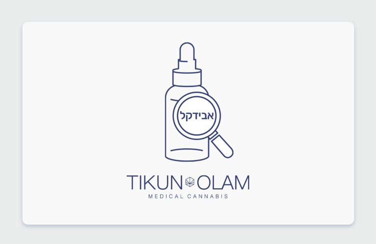 סקירת סדרת שמני הקנאביס הרפואי אבידקל של תיקון עולם