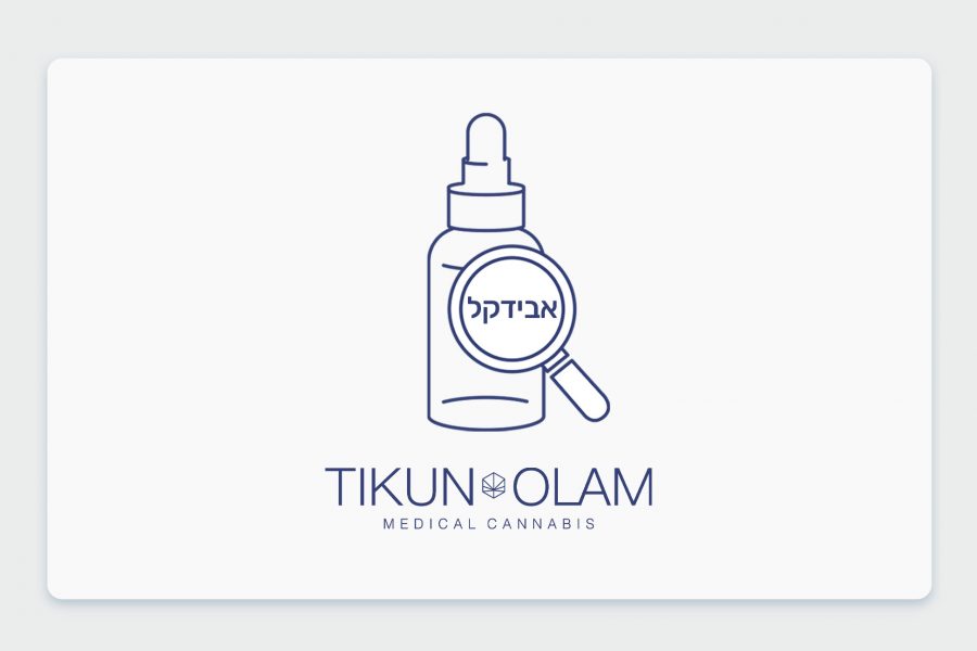 סקירת סדרת שמני הקנאביס הרפואי אבידקל של תיקון עולם