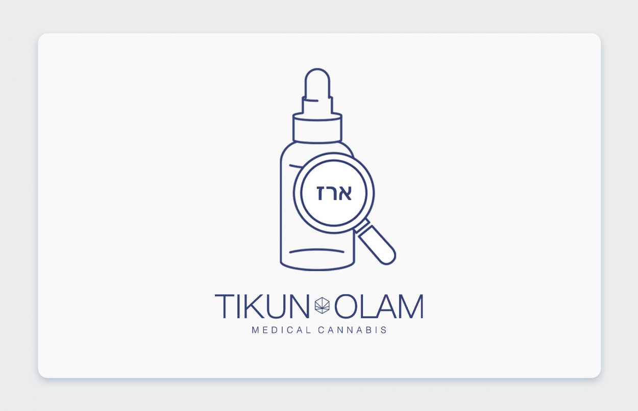 סקירת סדרת שמני הקנאביס הרפואי ארז של תיקון עולם