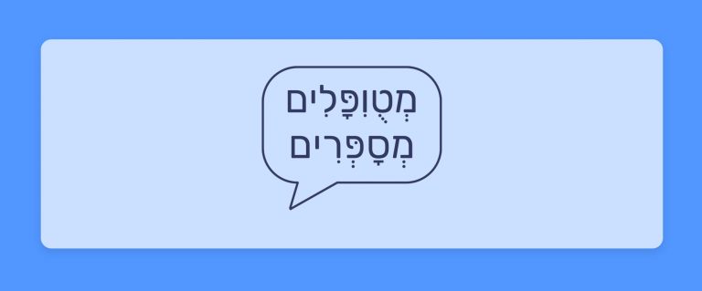 מטופלים מספרים - תפרחת קנאביס רפואי בראוניזז בקטגוריה T20/C4 אינדיקה