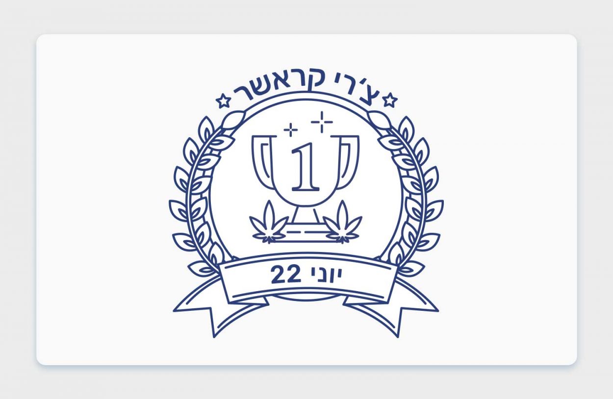 זן החודש: צ'רי קראשר, זן הקנאביס הרפואי המוביל בדירוגי כאנביס בחודש יוני 22