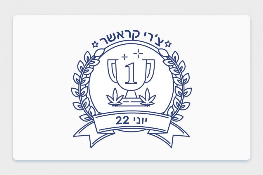 זן החודש: צ'רי קראשר, זן הקנאביס הרפואי המוביל בדירוגי כאנביס בחודש יוני 22