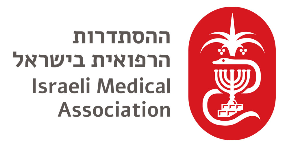 קורס קנאביס לרופאים, ההסתדרות הרפואית בישראל