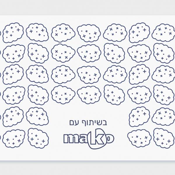 362 זני קנאביס בישראל - כתבה של מאקו בשיתוף כאנביס