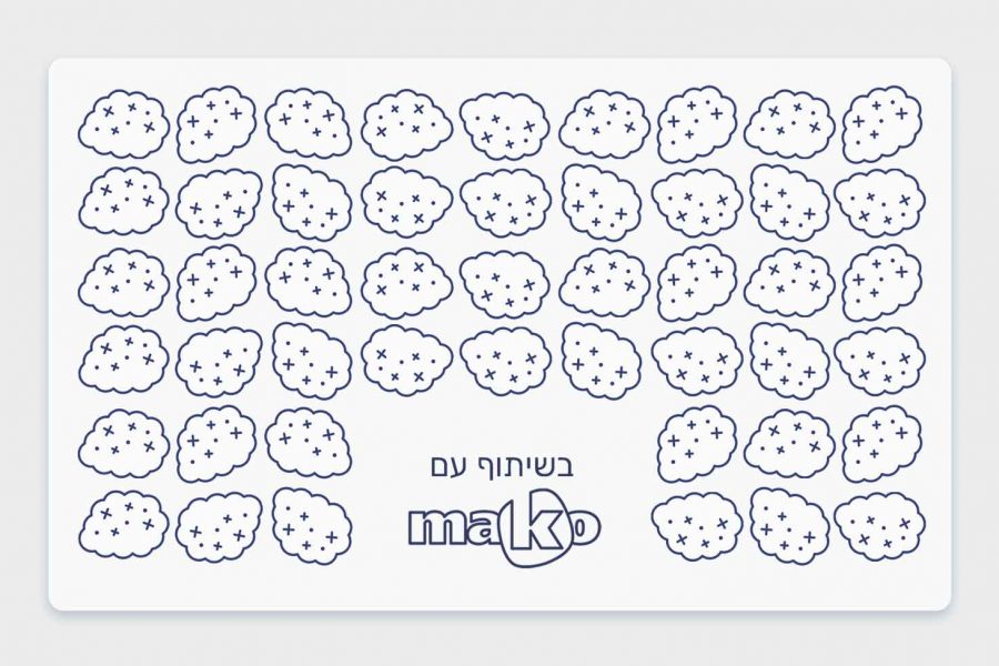 362 זני קנאביס בישראל - כתבה של מאקו בשיתוף כאנביס