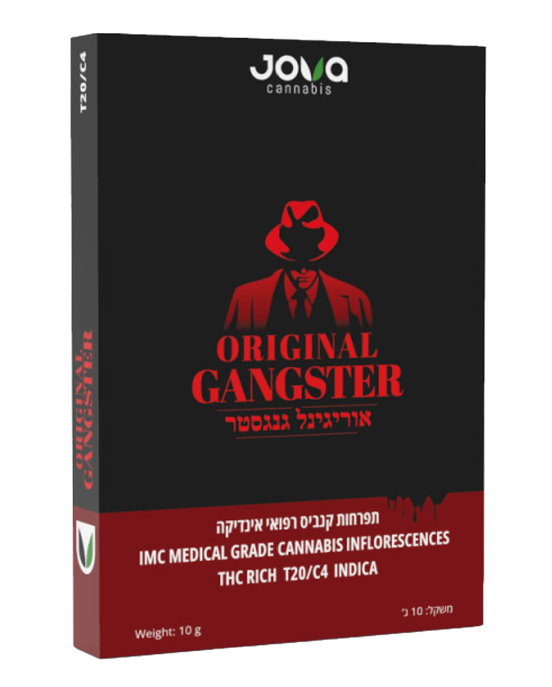 אריזה אוריג'ינל גנגסטר