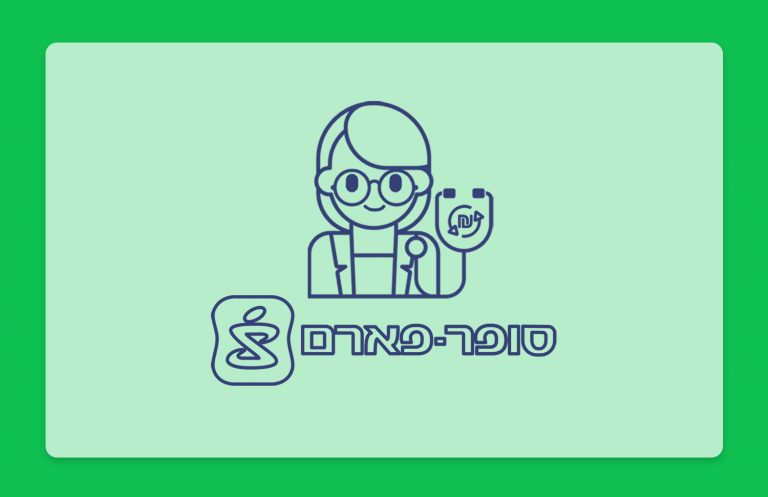 צרכנים חכמים: מבצעי קנאביס רפואי של חודש יולי 22 ברשת סופר פארם ברחבי הארץ