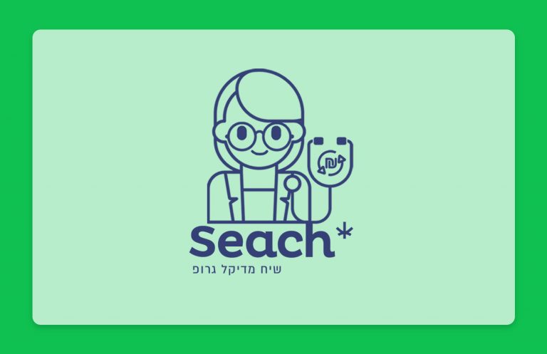 צרכנים חכמים: זני קנאביס רפואי של שיח מדיקל גרופ במחיר מיוחד