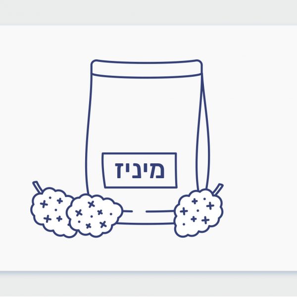 זני קנאביס רפואי בסדרת התפרחות הקטנות והמוזלות של חברות קנאביס שונות