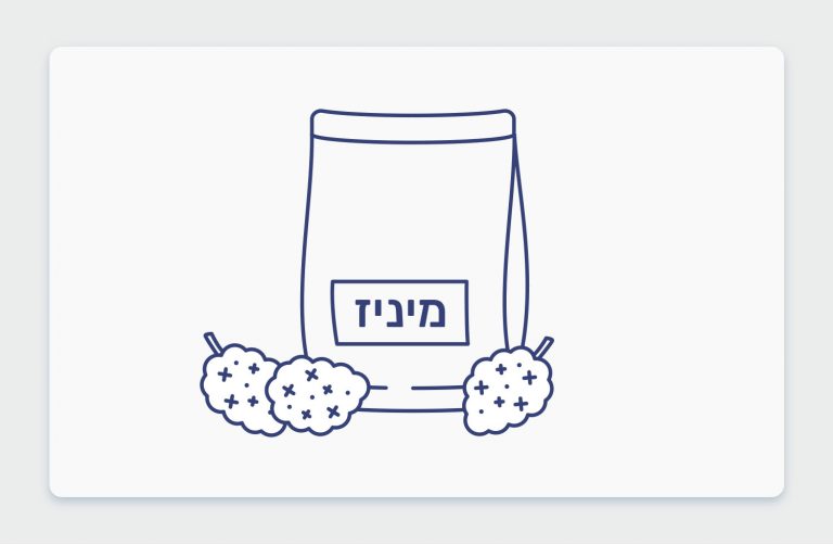 זני קנאביס רפואי בסדרת התפרחות הקטנות והמוזלות של חברות קנאביס שונות