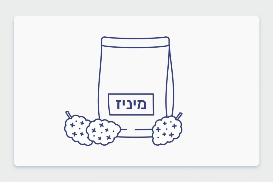 זני קנאביס רפואי בסדרת התפרחות הקטנות והמוזלות של חברות קנאביס שונות