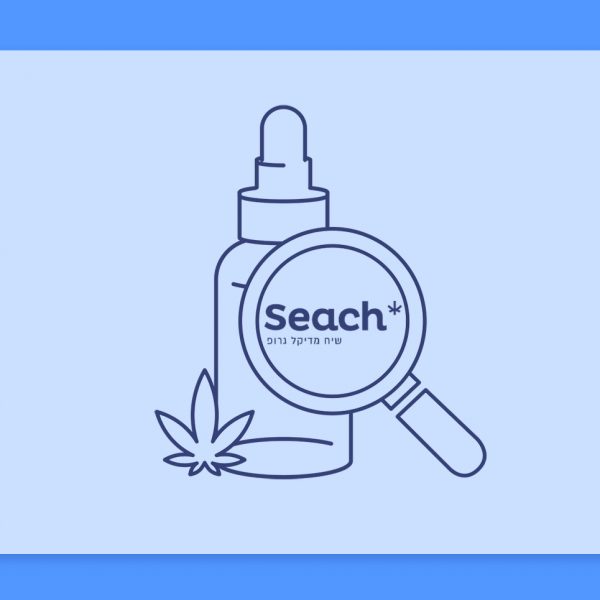 סקירת שמן בלאק – שמן קנאביס רפואי T20/C4 אינדיקה