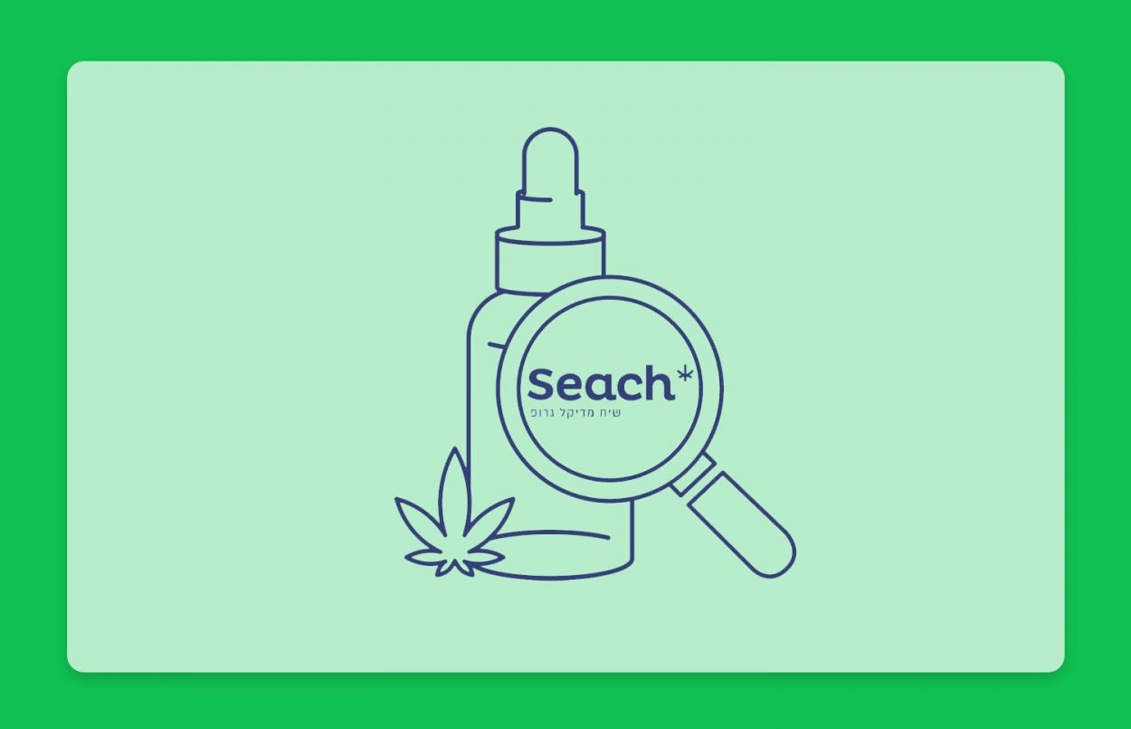 סקירת שמן תכלת – שמן קנאביס רפואי T20/C4 סאטיבה