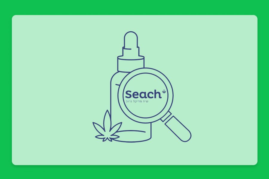 סקירת שמן תכלת – שמן קנאביס רפואי T20/C4 סאטיבה