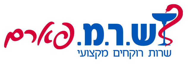 לוגו שרמ