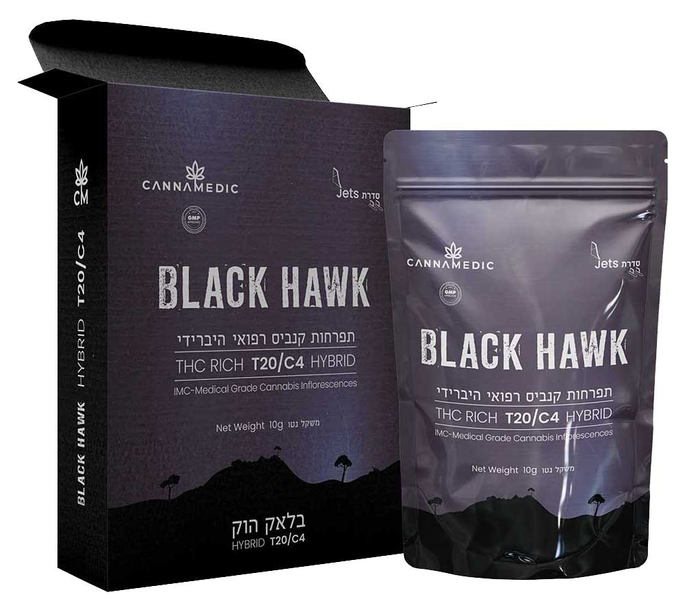 אריזה בלאק הוק